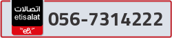  - code - 056 - number -7314222