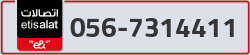  - code - 056 - number -7314411