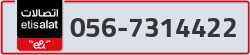  - code - 056 - number -7314422