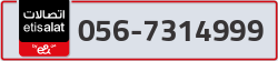  - code - 056 - number -7314999