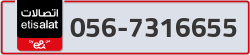 - code - 056 - number -7316655