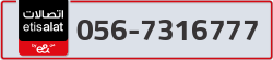  - code - 056 - number -7316777