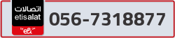 - code - 056 - number -7318877