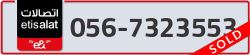  - code - 056 - number -7323553