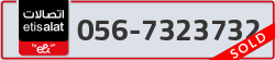  - code - 056 - number -7323732