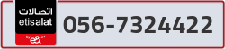  - code - 056 - number -7324422