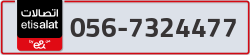  - code - 056 - number -7324477