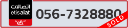  - code - 056 - number -7328880