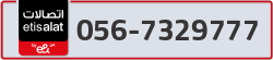  - code - 056 - number -7329777