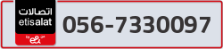  - code - 056 - number -7330097