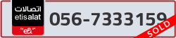  - code - 056 - number -7333159