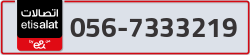  - code - 056 - number -7333219