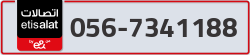  - code - 056 - number -7341188
