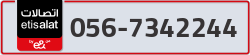  - code - 056 - number -7342244