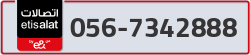  - code - 056 - number -7342888