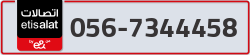  - code - 056 - number -7344458