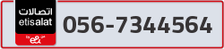  - code - 056 - number -7344564