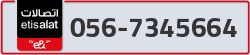  - code - 056 - number -7345664