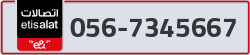  - code - 056 - number -7345667