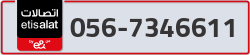  - code - 056 - number -7346611