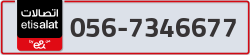  - code - 056 - number -7346677