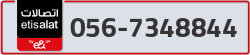  - code - 056 - number -7348844