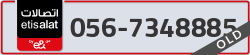  - code - 056 - number -7348885