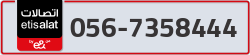  - code - 056 - number -7358444