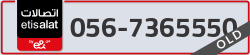  - code - 056 - number -7365550