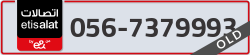 - code - 056 - number -7379993
