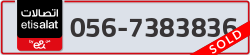  - code - 056 - number -7383836