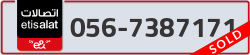  - code - 056 - number -7387171