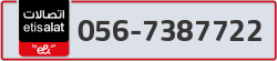  - code - 056 - number -7387722