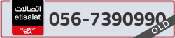  - code - 056 - number -7390990