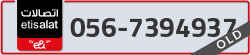  - code - 056 - number -7394937