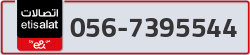  - code - 056 - number -7395544