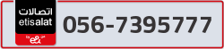  - code - 056 - number -7395777