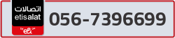  - code - 056 - number -7396699