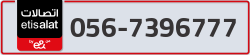  - code - 056 - number -7396777