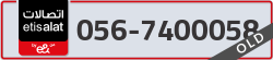  - code - 056 - number -7400058