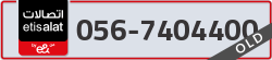 - code - 056 - number -7404400