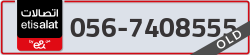  - code - 056 - number -7408555