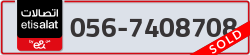  - code - 056 - number -7408708