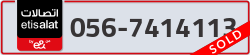  - code - 056 - number -7414113