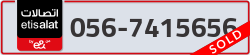  - code - 056 - number -7415656