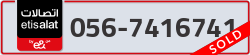  - code - 056 - number -7416741