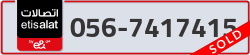  - code - 056 - number -7417415