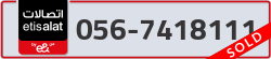  - code - 056 - number -7418111