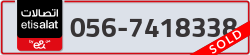  - code - 056 - number -7418338