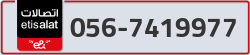  - code - 056 - number -7419977